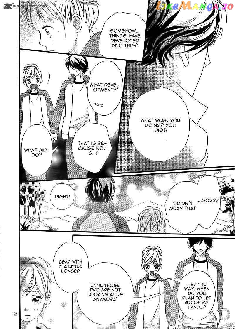 Ao Haru Ride, Chapter 6 image 25